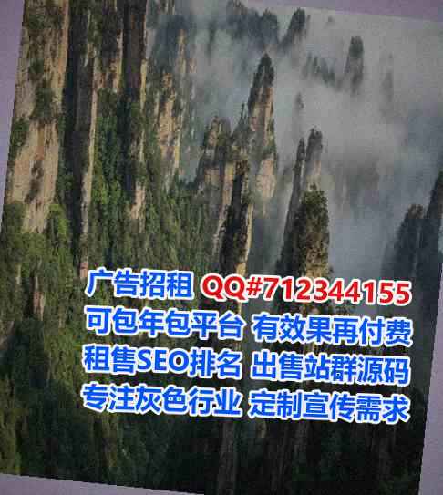 大埔卵子人力资源事务所